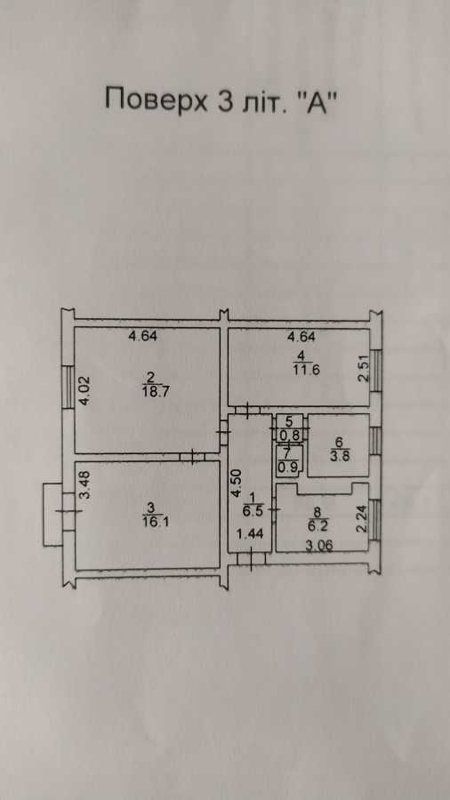 Продажа 3-комнатной квартиры 65 м², Соціалістична, 28