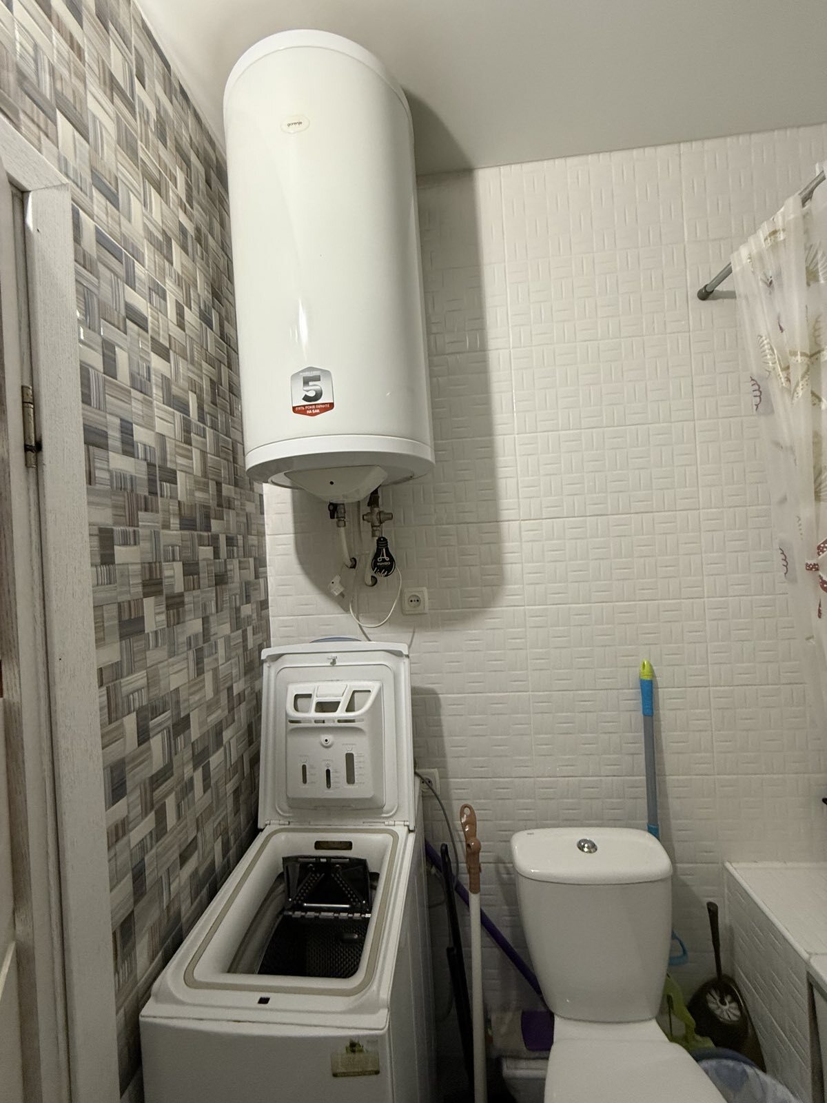 Продажа 1-комнатной квартиры 45 м², Массив Радужный ул., 22