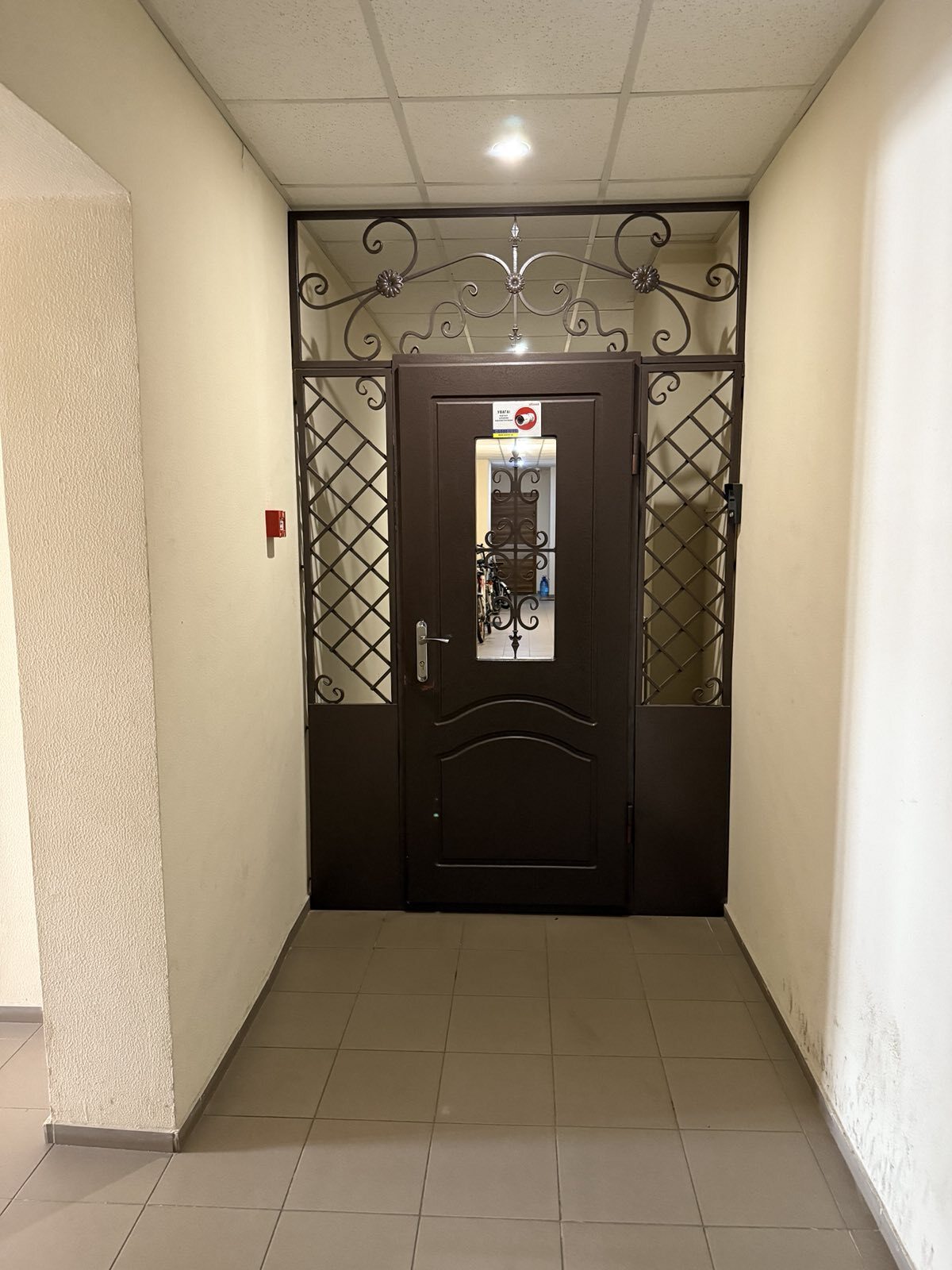 Продажа 1-комнатной квартиры 45 м², Массив Радужный ул., 22