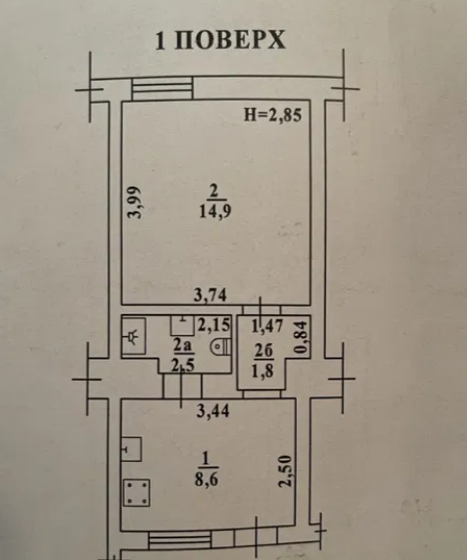 Продажа 1-комнатной квартиры 28 м², Хмельницкого Богдана ул.