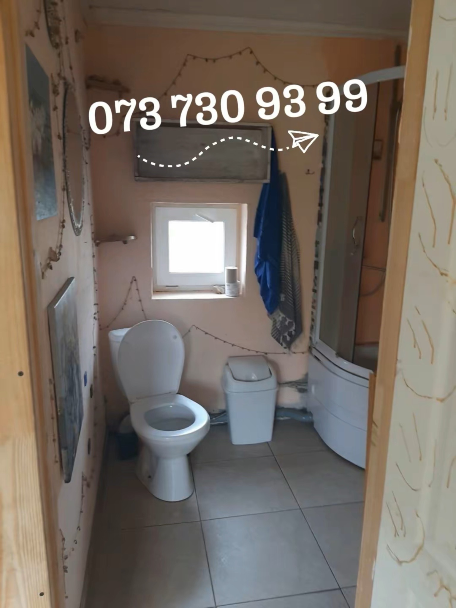 Продажа дома 145 м², 157-я Садовая ул.
