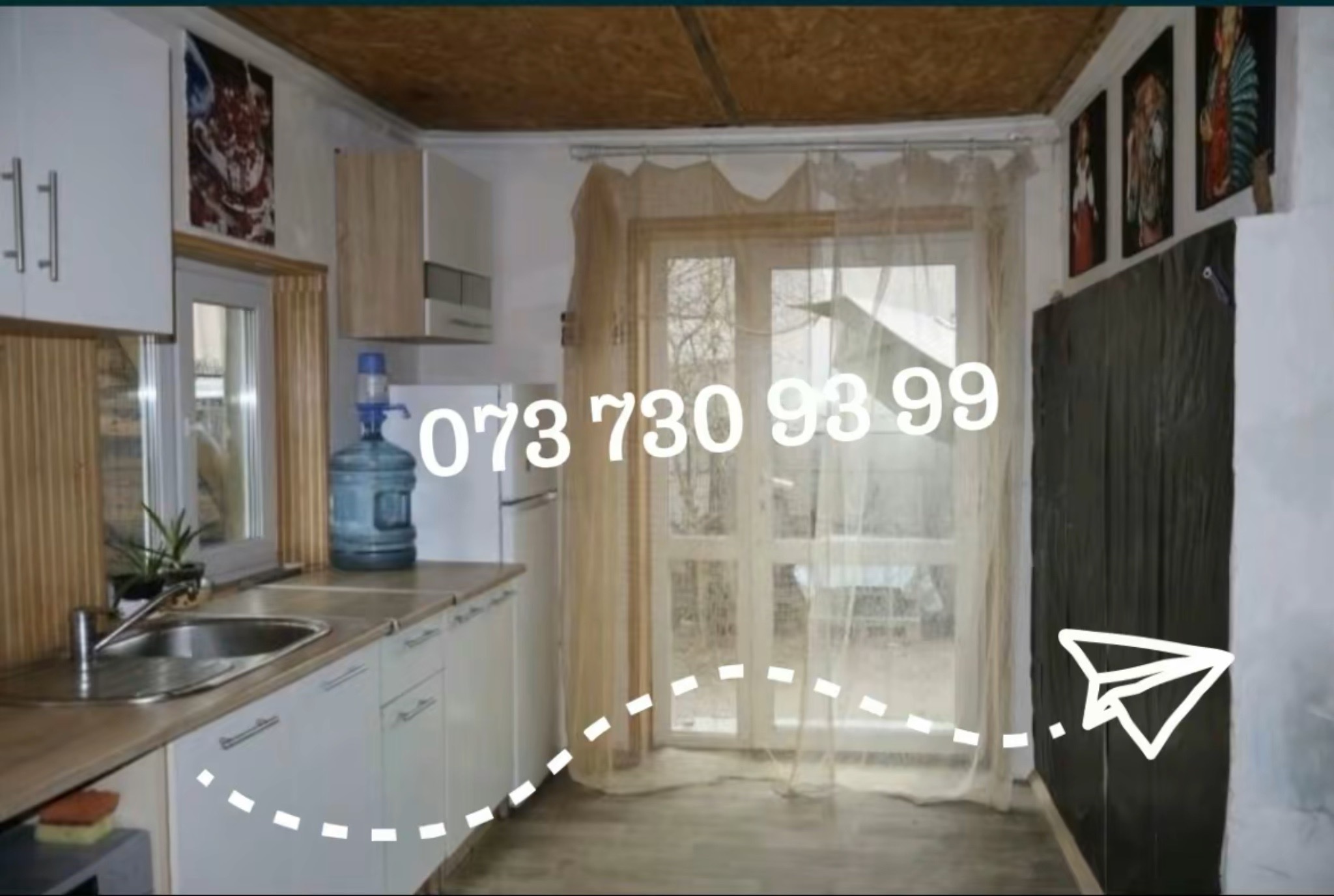 Продажа дома 145 м², 157-я Садовая ул.