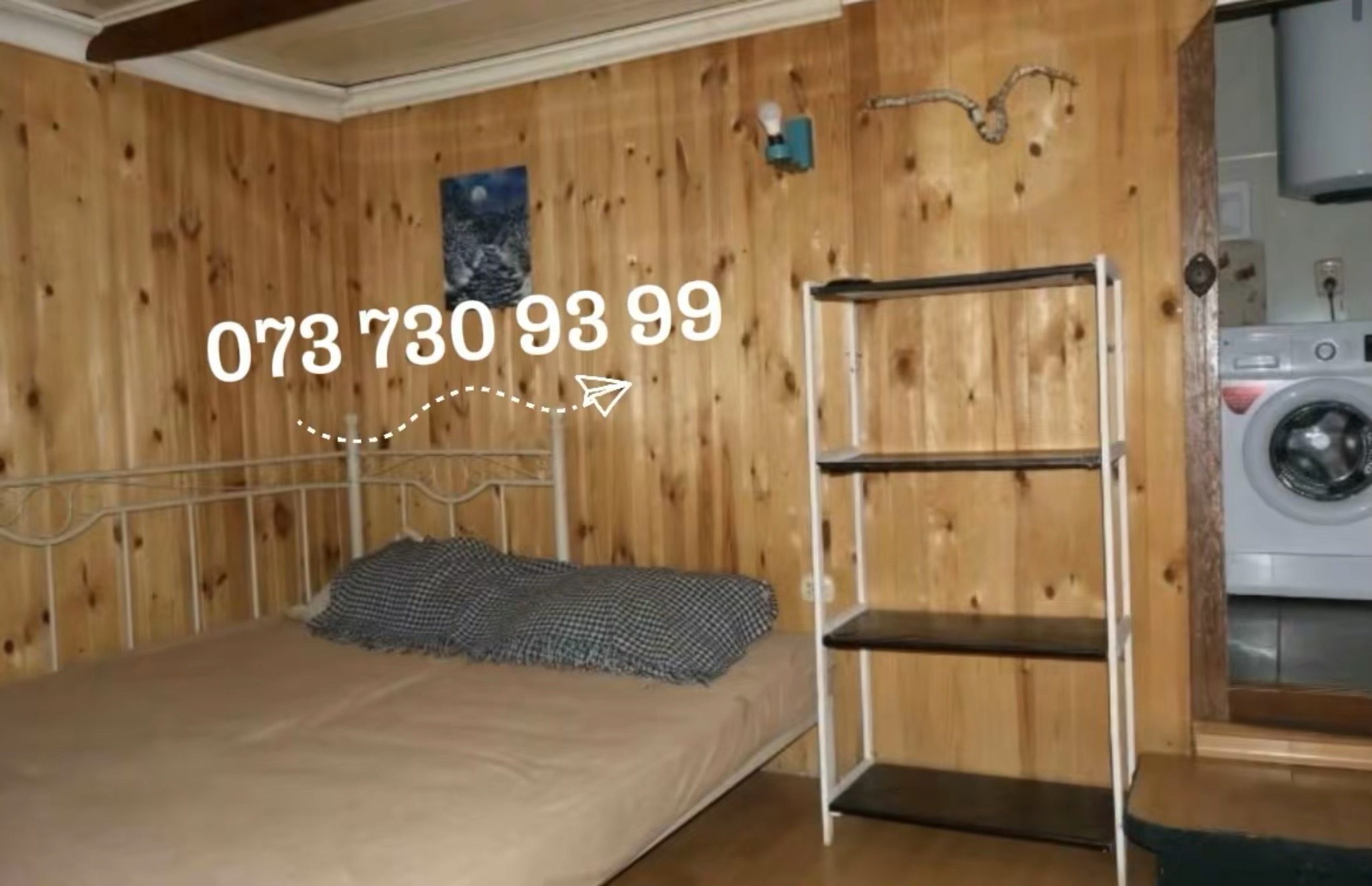Продажа дома 145 м², 157-я Садовая ул.