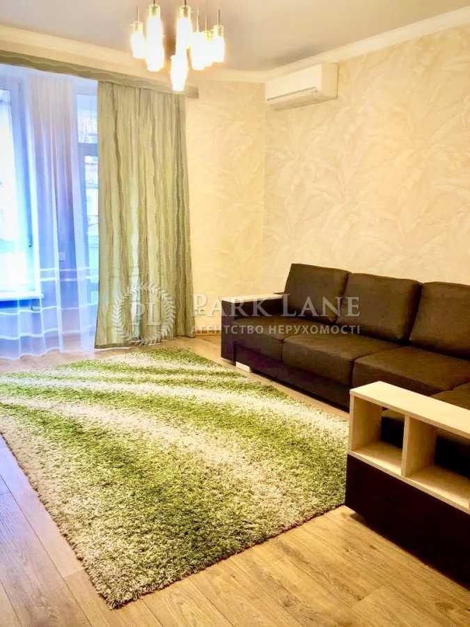 Продажа 2-комнатной квартиры 96 м², Дружбы Народов бул., 14-16
