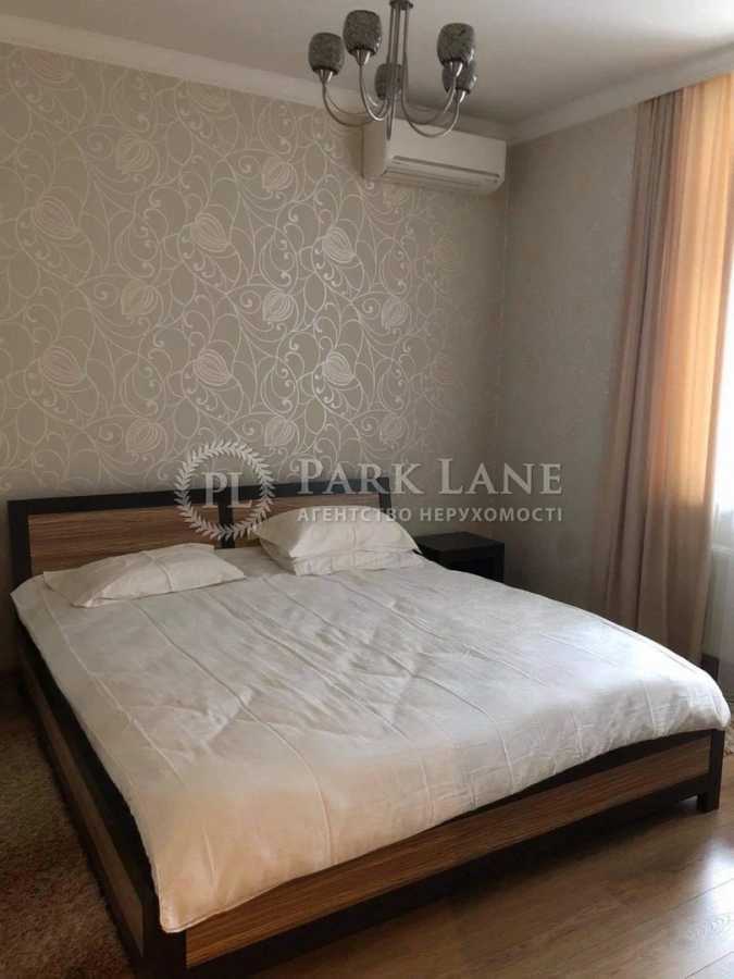 Продажа 2-комнатной квартиры 96 м², Дружбы Народов бул., 14-16