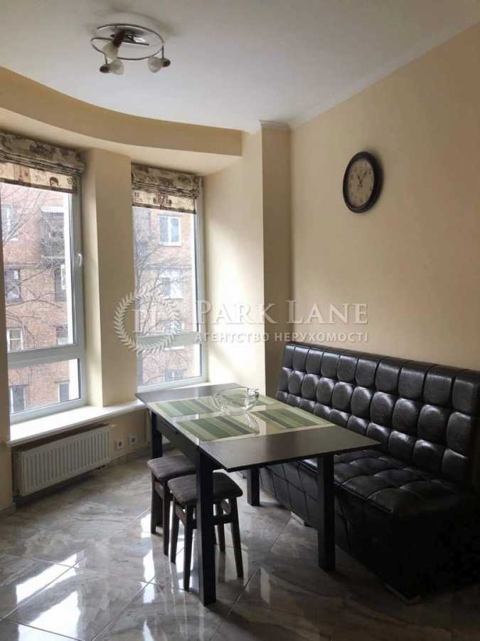 Продажа 2-комнатной квартиры 96 м², Дружбы Народов бул., 14-16
