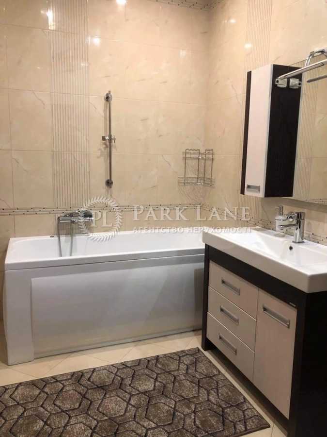 Продажа 2-комнатной квартиры 96 м², Дружбы Народов бул., 14-16
