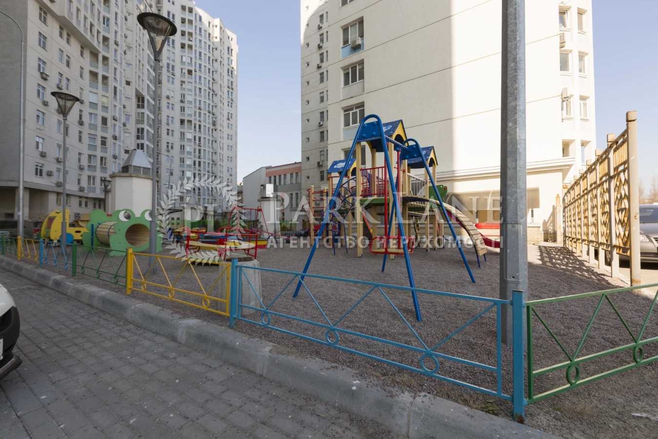 Продажа 2-комнатной квартиры 96 м², Дружбы Народов бул., 14-16