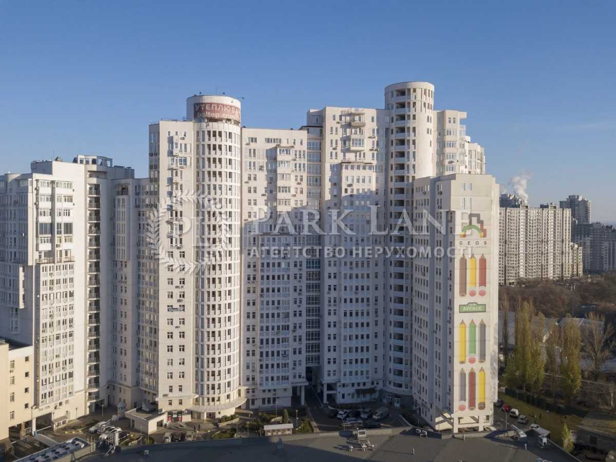 Продажа 2-комнатной квартиры 96 м², Дружбы Народов бул., 14-16
