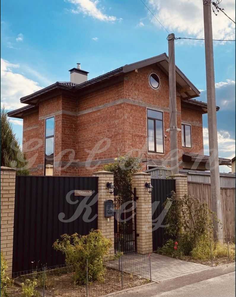 Продажа дома 292 м², Молодежная ул.