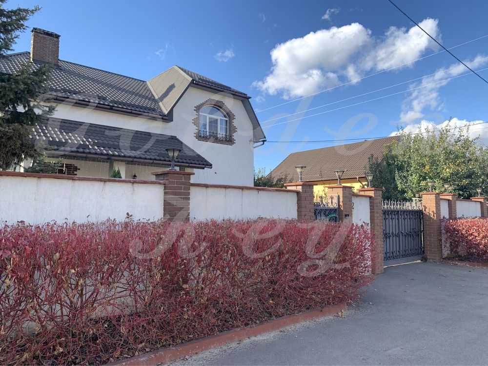 Продажа дома 270 м², Яблоневая ул., 62