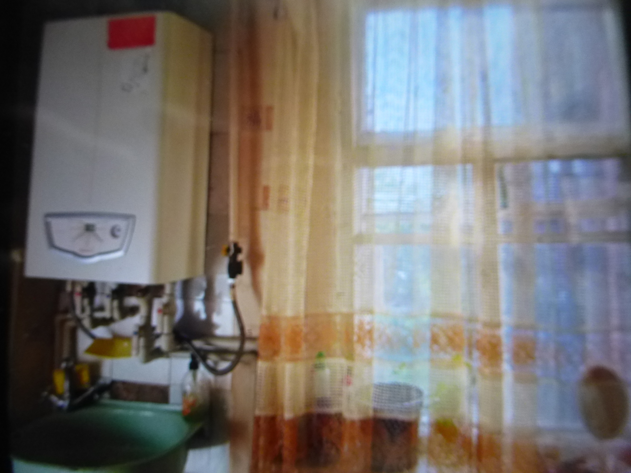 Продажа 3-комнатной квартиры 52 м²