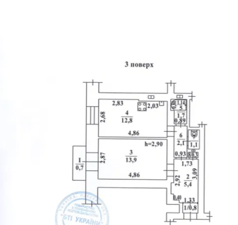 Продажа 1-комнатной квартиры 39 м², Базарная ул.