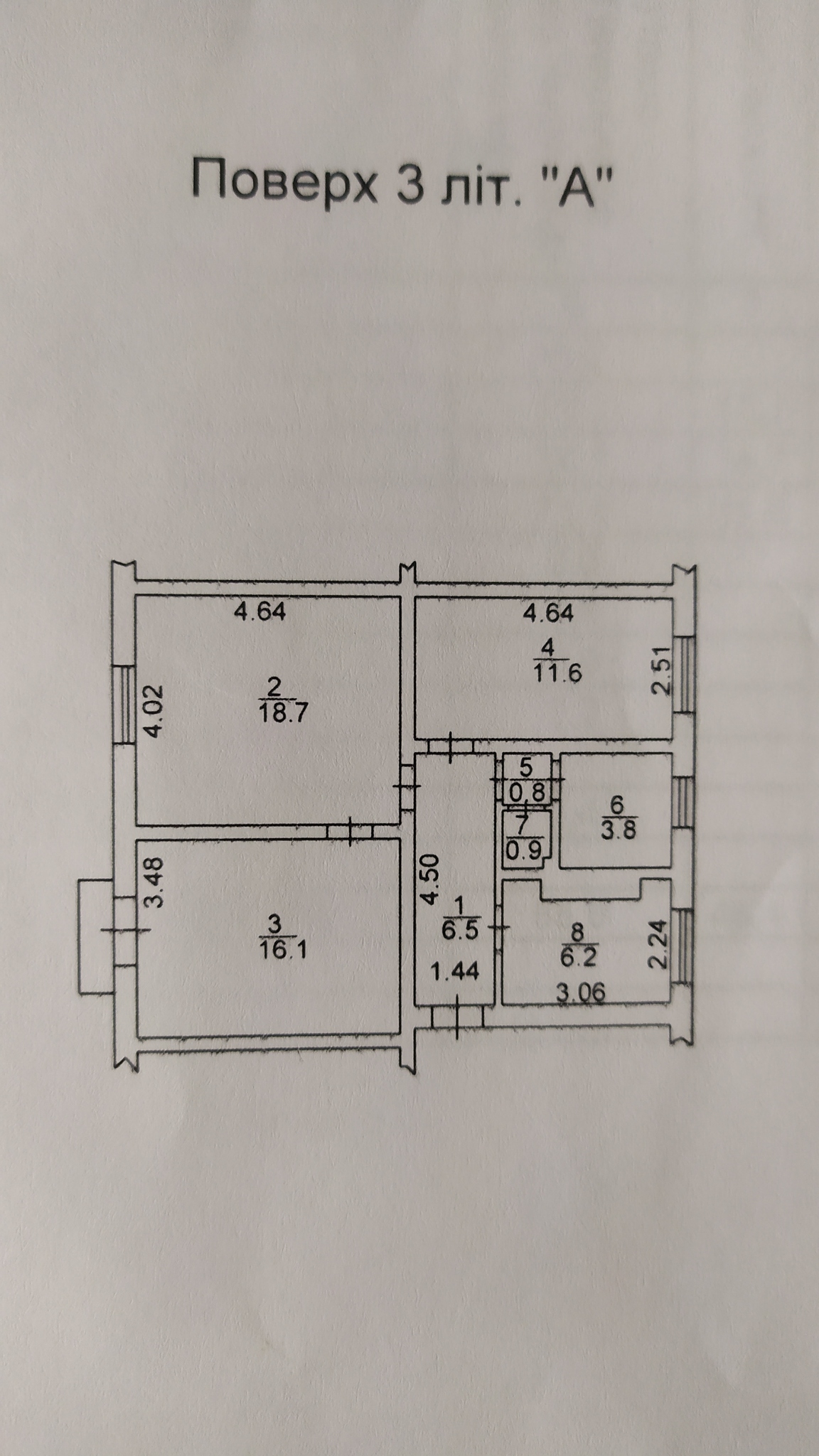 Продажа 3-комнатной квартиры 65 м², Левка Мациевича ул., 28