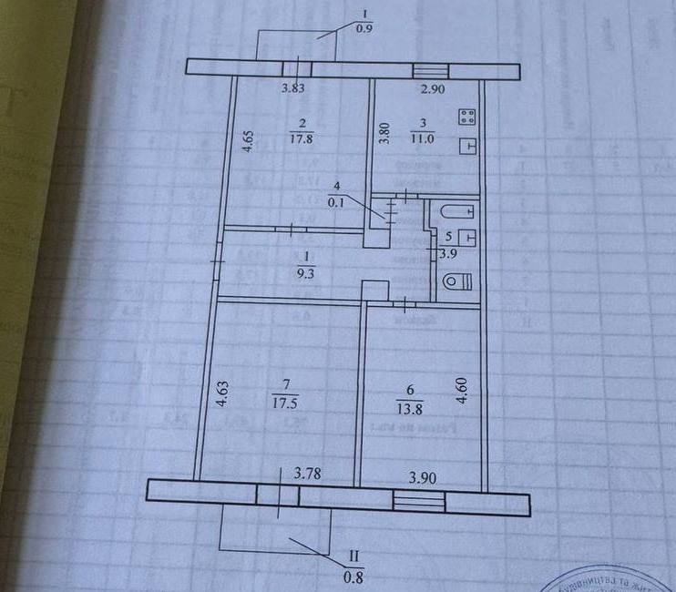 Продаж 2-кімнатної квартири 78 м², Дмитрія Яворницького просп.