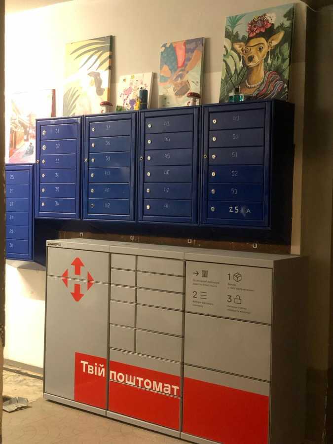 Продаж 1-кімнатної квартири 30 м², Арсенальна вул., 20