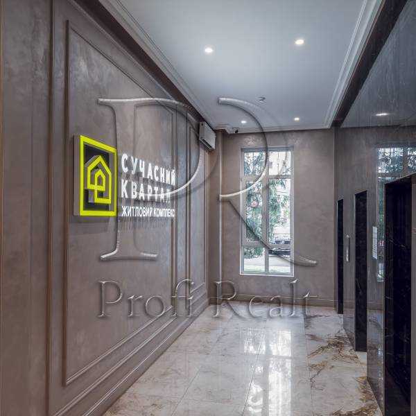 Продажа 2-комнатной квартиры 50 м², Любомира Гузара просп., 11