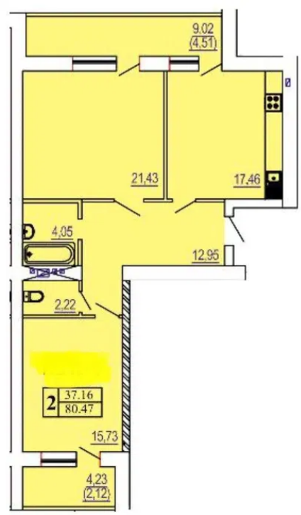 Продажа 2-комнатной квартиры 81 м², Зоопарковая ул.