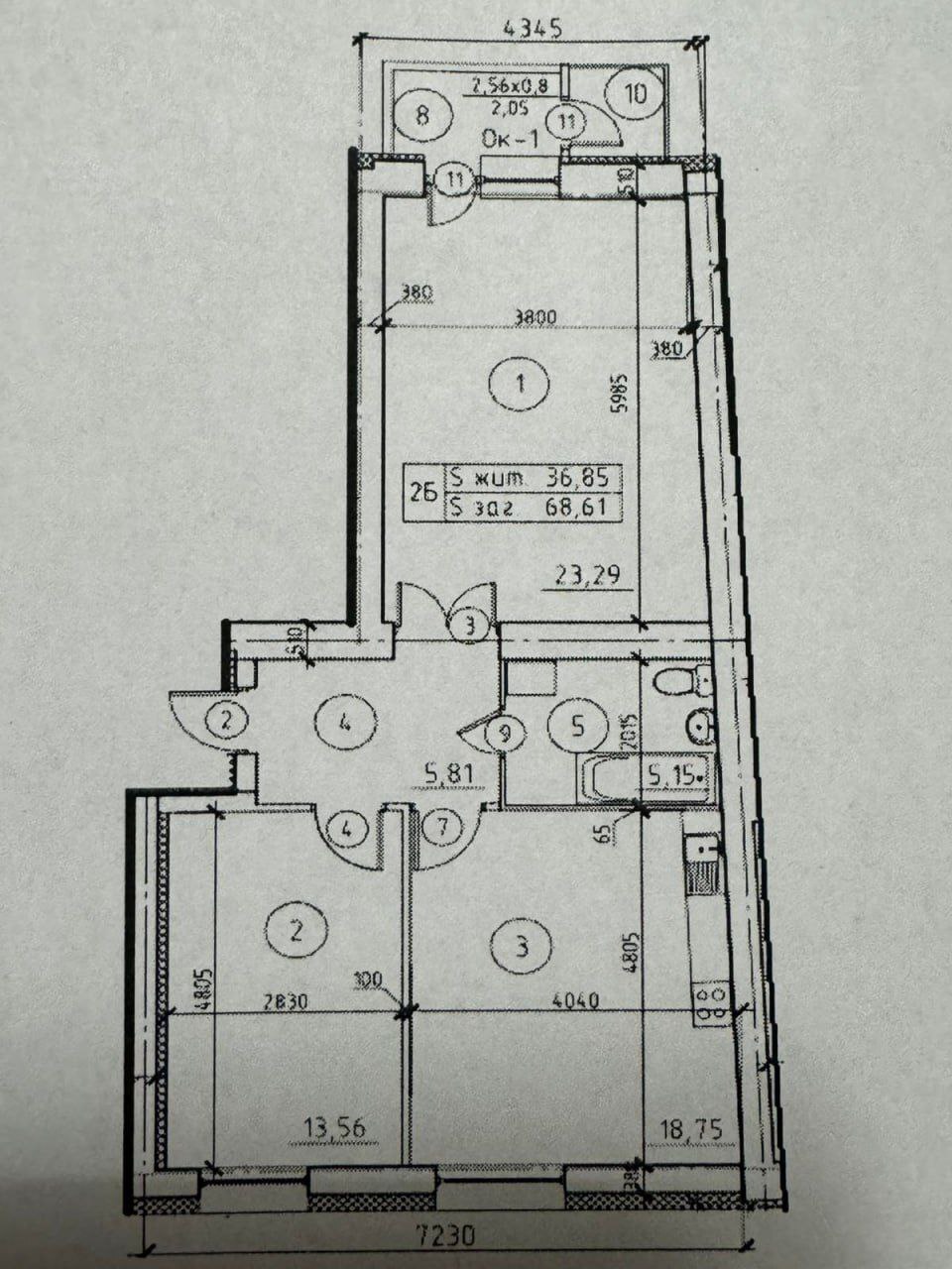 Продажа 2-комнатной квартиры 69 м², Михаила Лушпы просп.