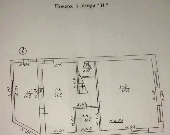 Аренда помещения свободного назначения 170 м², Старонаводницкая ул., 43