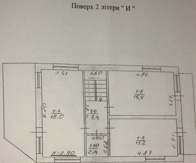 Аренда помещения свободного назначения 170 м², Старонаводницкая ул., 43