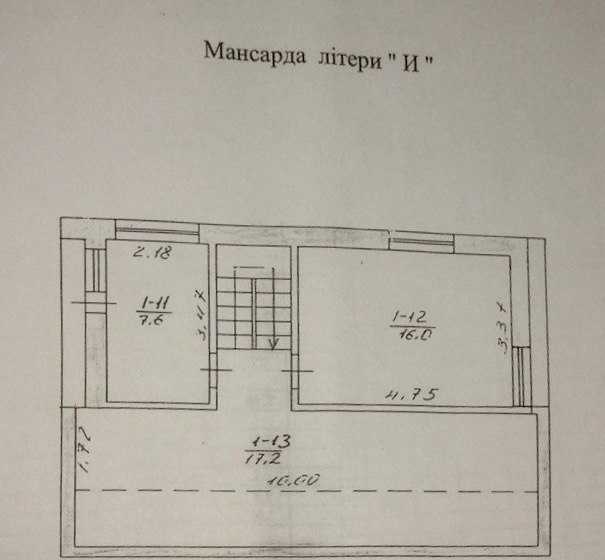 Аренда помещения свободного назначения 170 м², Старонаводницкая ул., 43