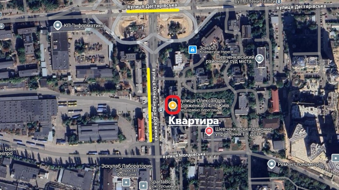 Аренда 4-комнатной квартиры 151 м², Александра Довженко ул., 14/1