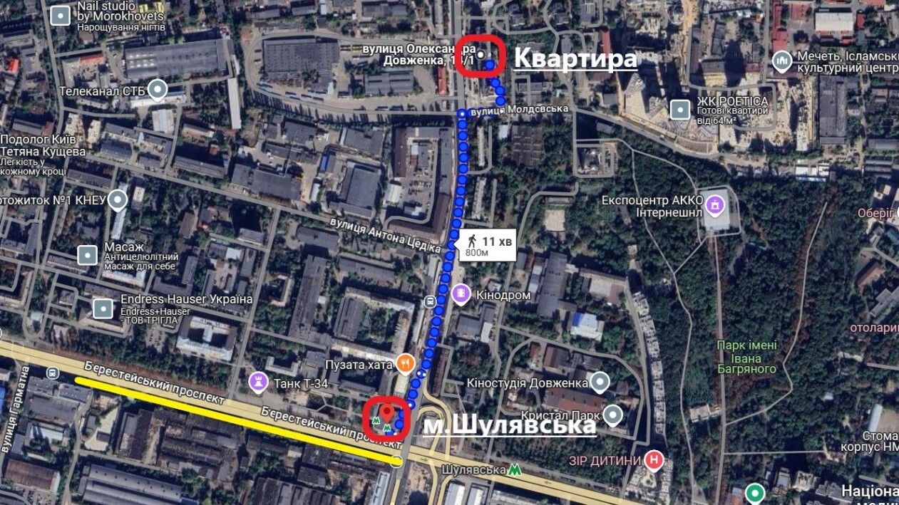 Аренда 4-комнатной квартиры 151 м², Александра Довженко ул., 14/1