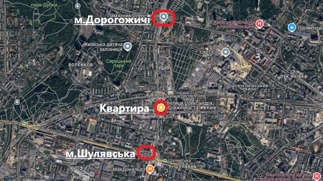 Аренда 4-комнатной квартиры 151 м², Александра Довженко ул., 14/1