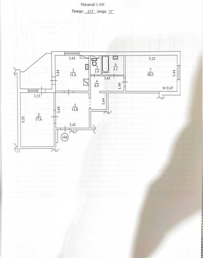 Продаж 2-кімнатної квартири 77 м², Миколи Закревського вул., 95Г