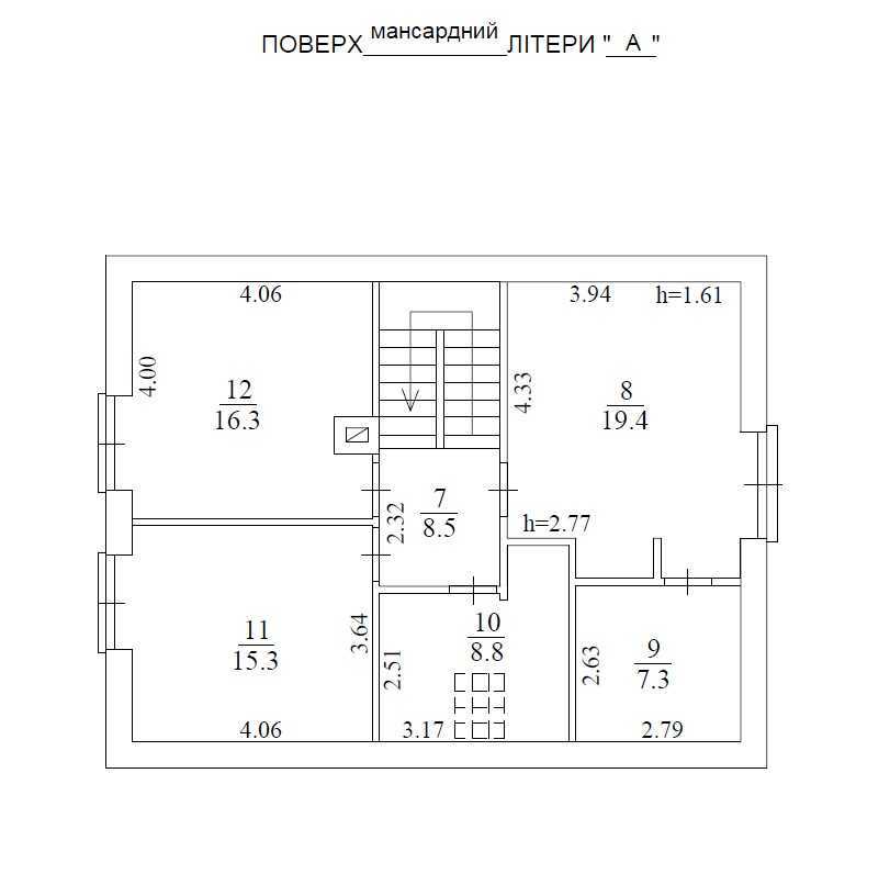 Продаж будинку 148 м², Щаслива вул., 7
