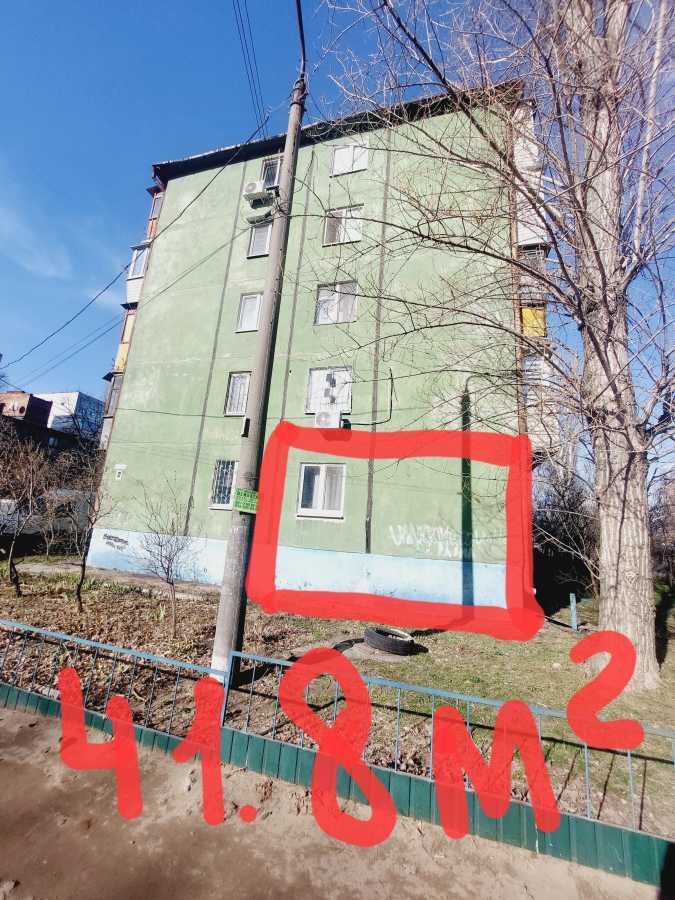 Продаж 2-кімнатної квартири 42 м², Прогресивна вул., 2