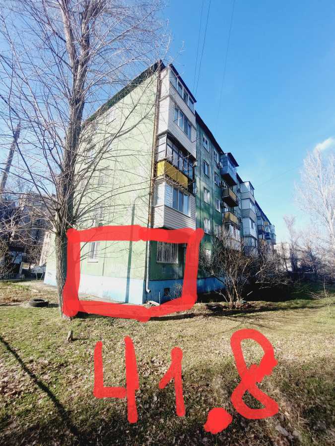 Продаж 2-кімнатної квартири 42 м², Прогресивна вул., 2