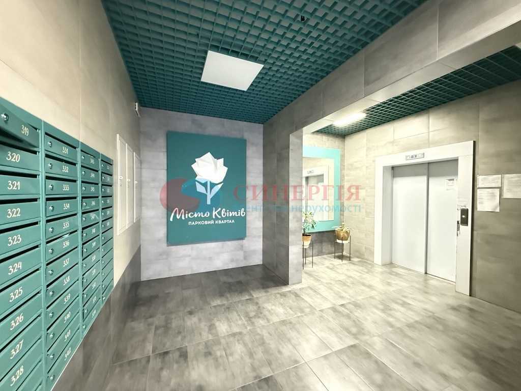 Продажа 1-комнатной квартиры 40 м², Тираспольська, 52