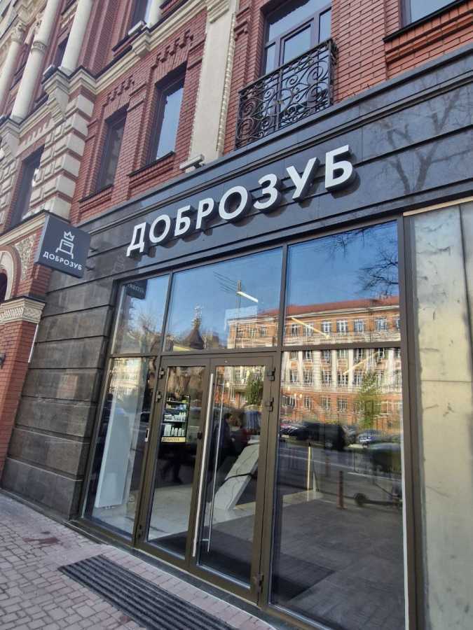 Продаж 3-кімнатної квартири 134 м², Жилянська вул., 59