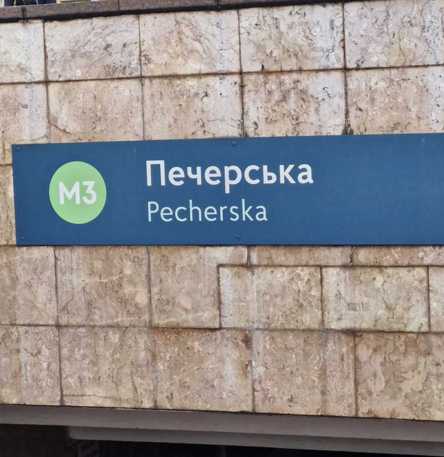 Аренда 2-комнатной квартиры 69 м², Евгения Коновальца ул., 44А