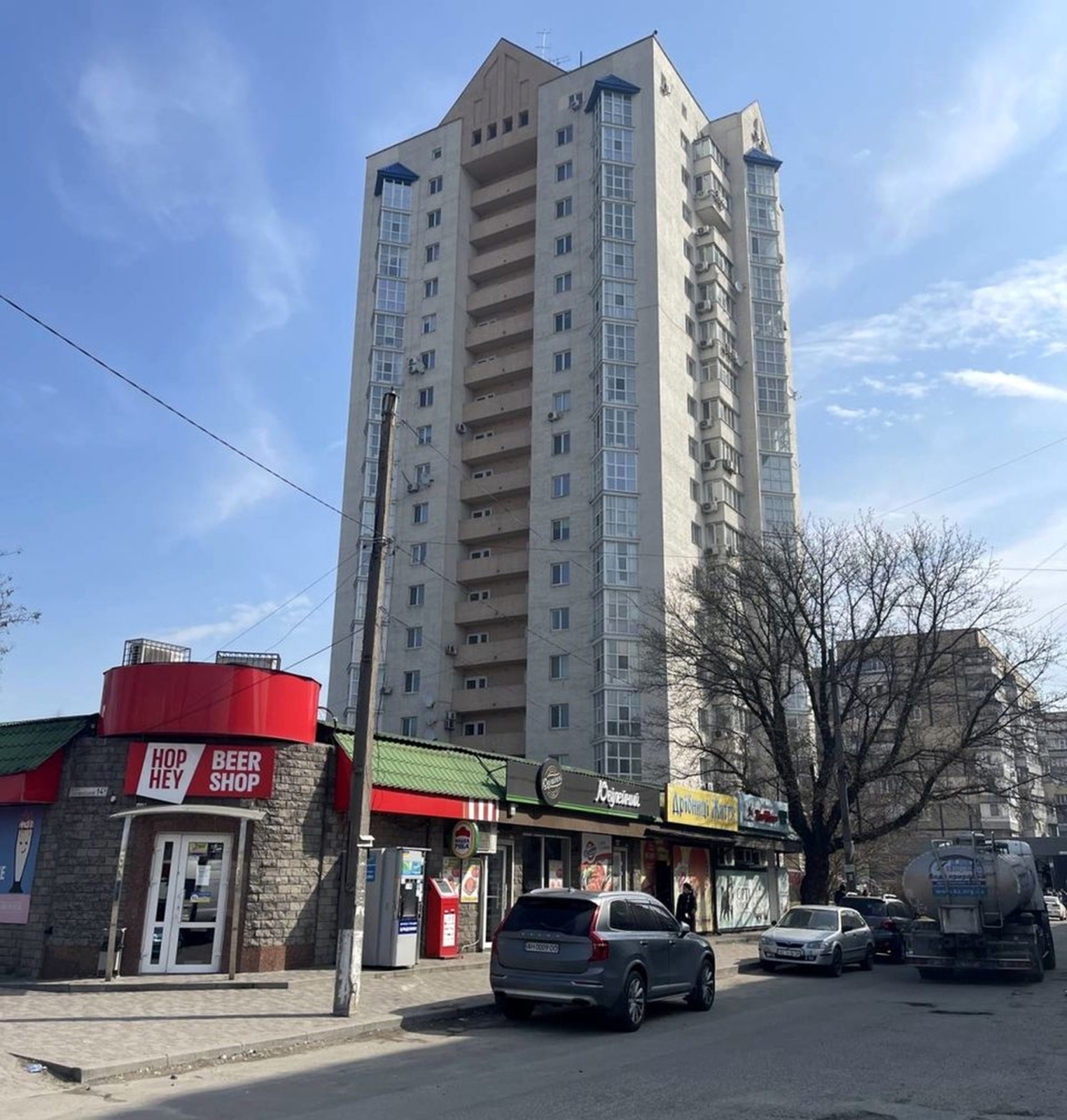 Аренда 1-комнатной квартиры 41 м², Слобожанский просп., 14Б