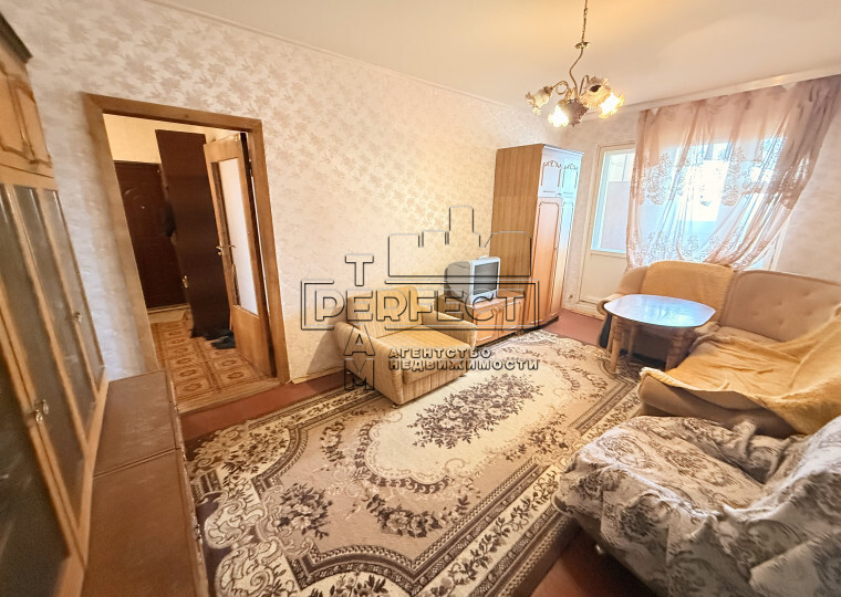 Продажа 3-комнатной квартиры 70 м², Петра Панча ул., 1
