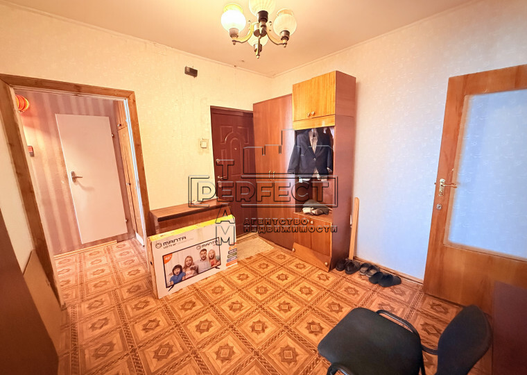 Продажа 3-комнатной квартиры 70 м², Петра Панча ул., 1