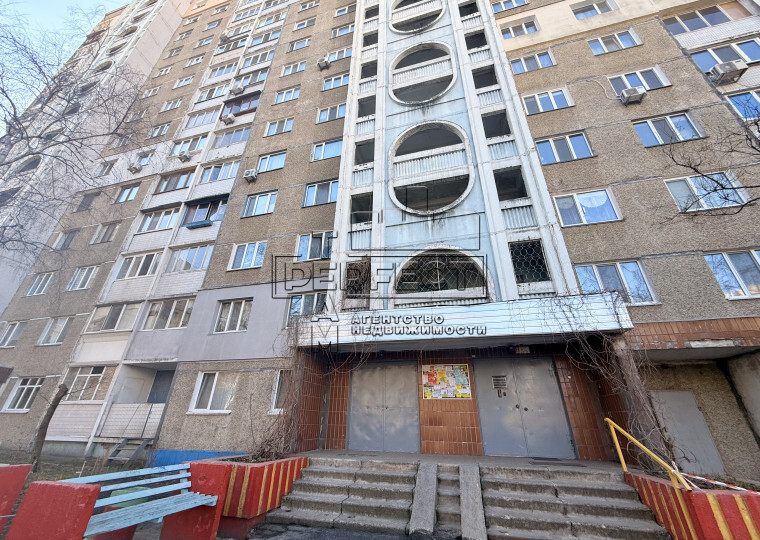 Продажа 3-комнатной квартиры 70 м², Петра Панча ул., 1