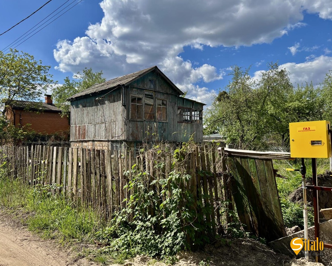 Продажа участка под индивидуальное жилое строительство 5.7 соток, 79-я Садовая ул.