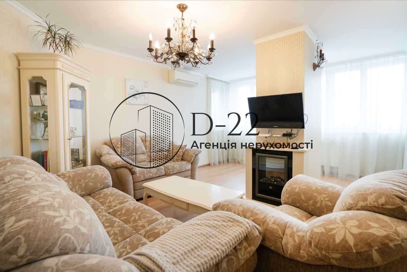 Продаж 3-кімнатної квартири 92 м², Вадима Гетьмана вул., 1