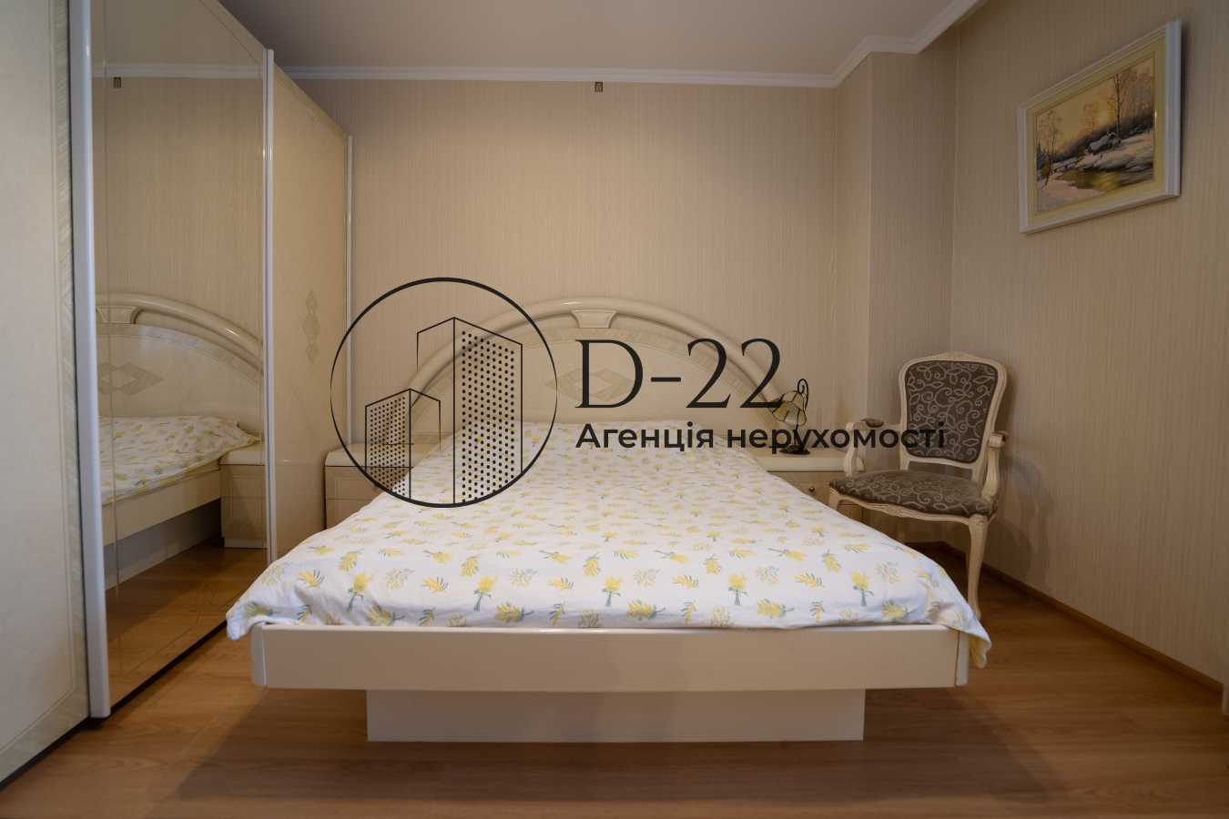 Продаж 3-кімнатної квартири 92 м², Вадима Гетьмана вул., 1