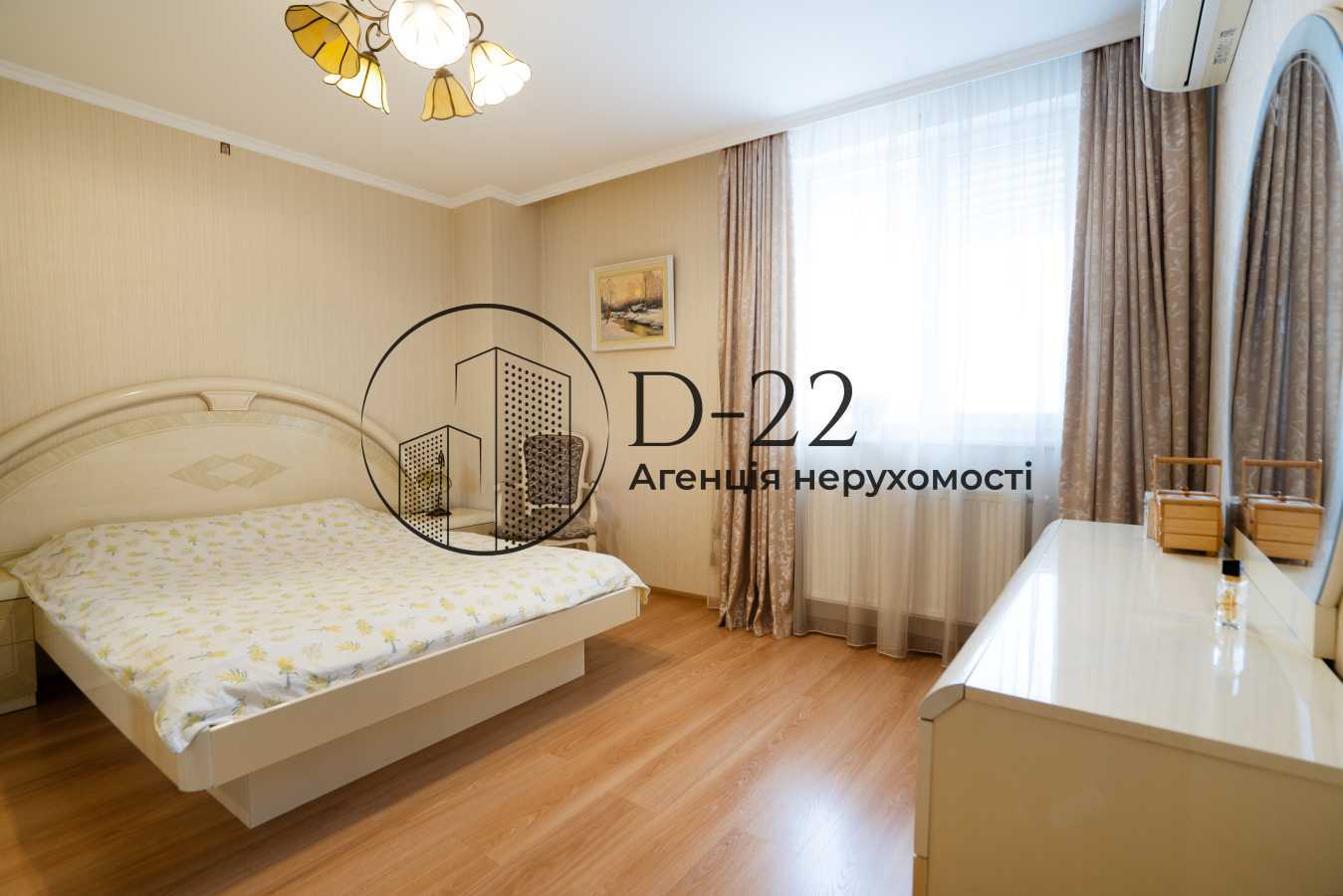 Продаж 3-кімнатної квартири 92 м², Вадима Гетьмана вул., 1