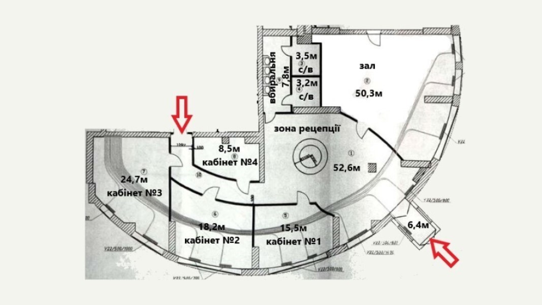 Аренда офиса 200 м², Леси Украинки бул., 7Б