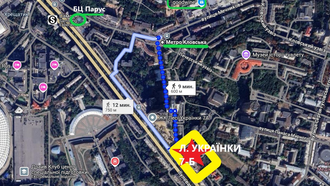 Аренда офиса 200 м², Леси Украинки бул., 7Б