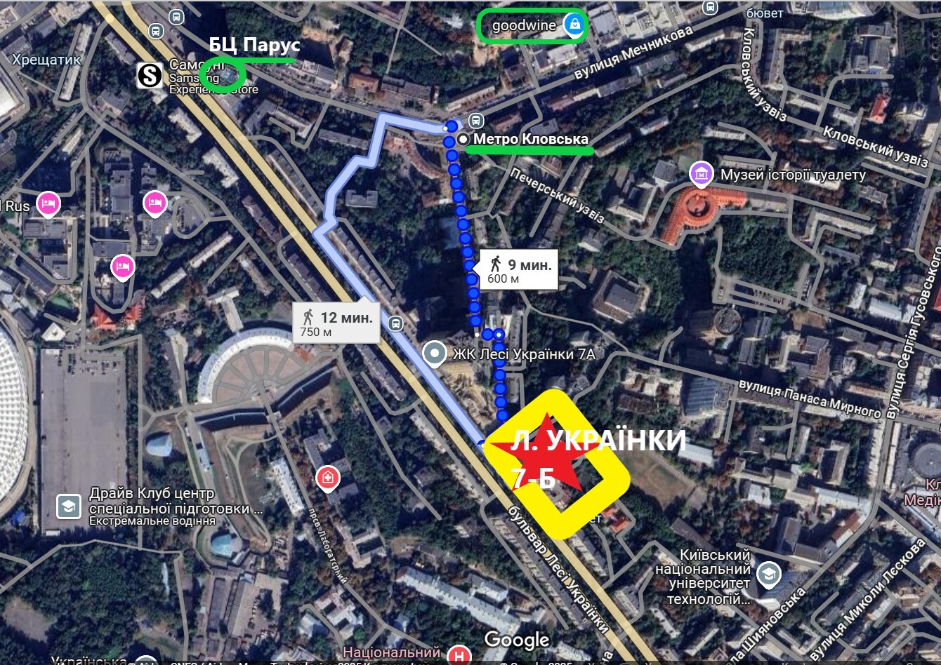 Аренда офиса 200 м², Леси Украинки бул., 7Б