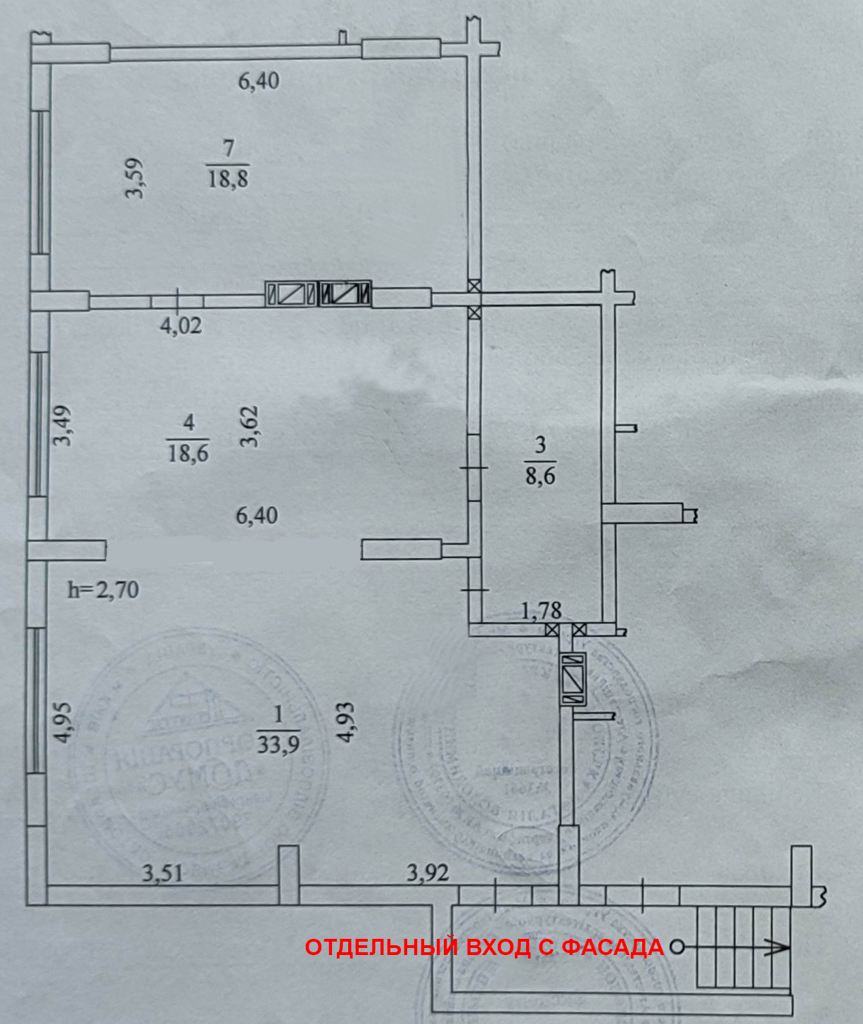 Аренда помещения свободного назначения 89.2 м², Каменская ул., 127