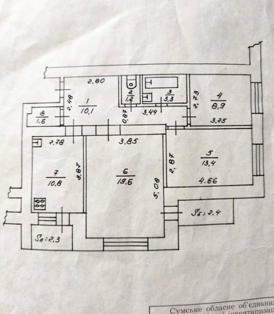 Продаж 3-кімнатної квартири 70 м², Герасима Кондратьєва вул.