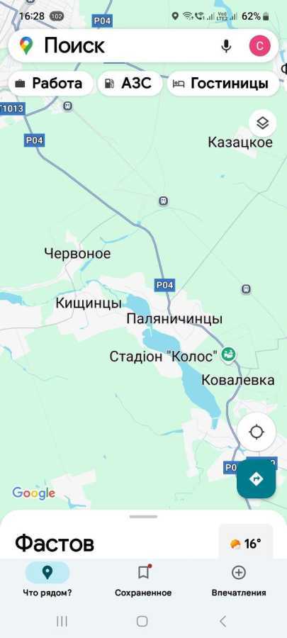 Продажа дома 70 м², Солнечная, 9